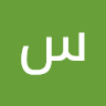 سپهر اتحاد