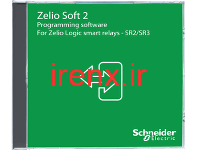 نرم افزار برنامه نویسی رله های هوشمند (دانلود Zelio Soft)