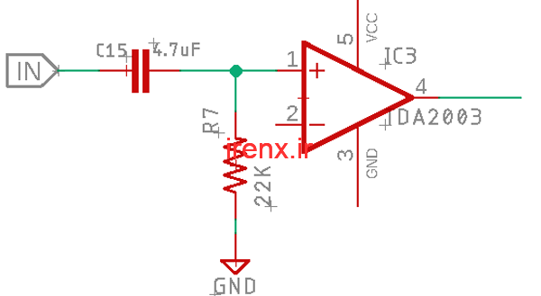تنظیم فیلتر ورودی 