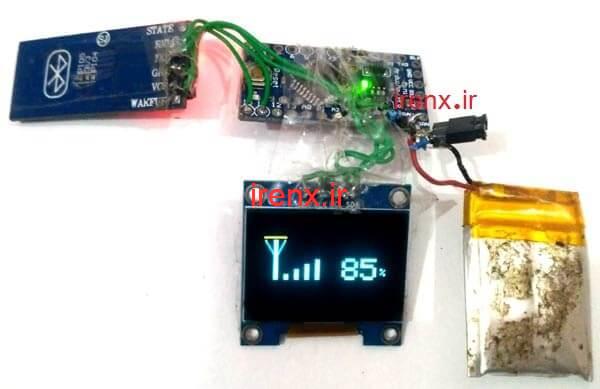 کد نمایش میزان سیگنال آنتن موبایل در صفحه نمایش OLED