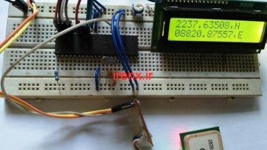 آموزش کامل راه اندازی GPS با PIC