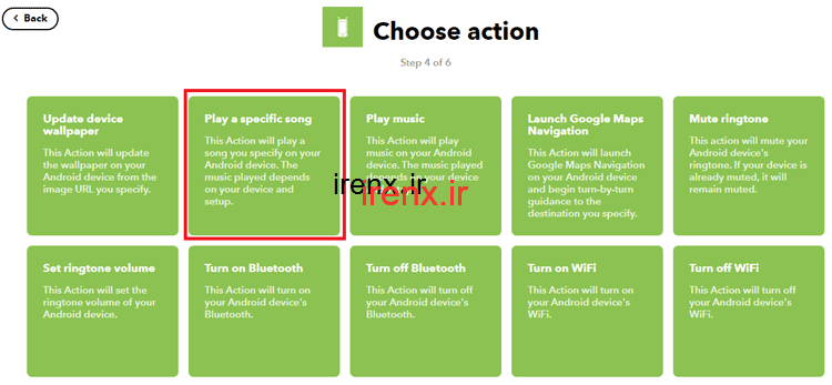 گزینه Play a specific song