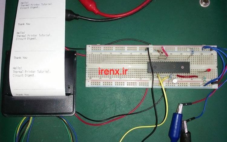 آموزش راه اندازی پرینتر حرارتی CSN A1 با PIC