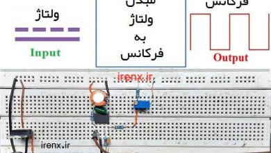 آموزش ساخت مبدل ولتاژ به فرکانس