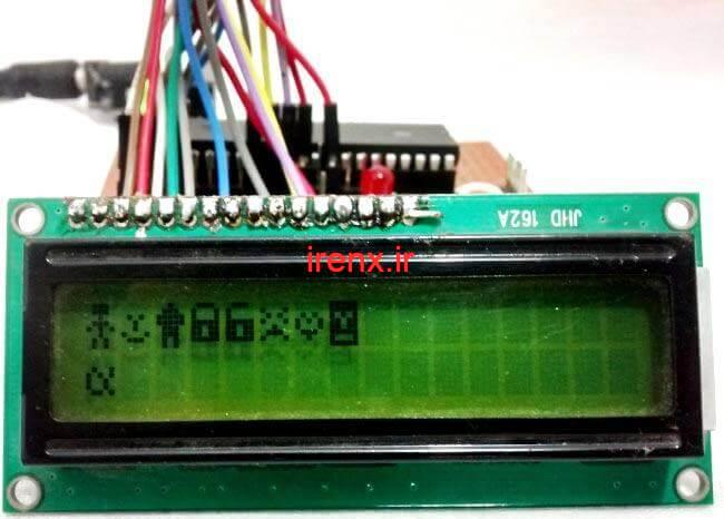 کد کاراکتر های خاص برای نمایش در LCD کاراکتری