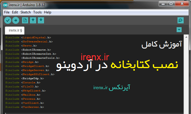 آموزش کامل نصب کتابخانه در نرم افزار آردوینو