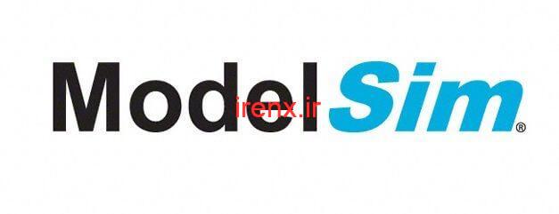 دانلود نرم افزار مدل سیم Modelsim