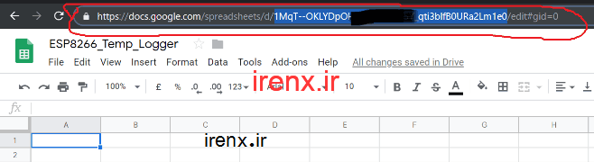 پیدا کردن Sheet ID