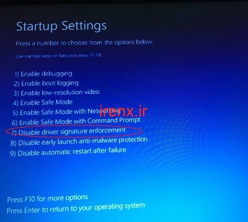Disable Driver Signature Enforcement