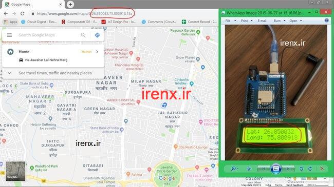 آموزش ساخت ردیاب GPS با استفاده از آردوینو