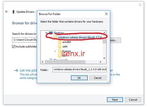 نصب درایور پروگرامر
