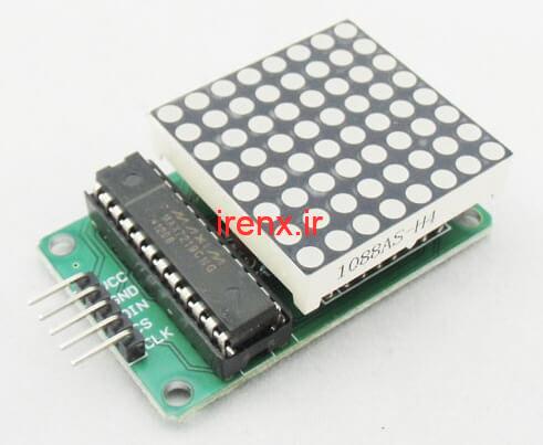 نمایشگر ماتریسی LED 8x8 MAX71219