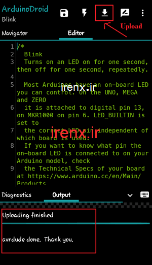 آپلود کد روی برد Arduino