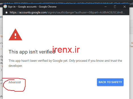 گذر از مشکل گوگل