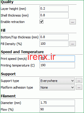 چاپ سه بعدی قطعات ربات