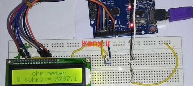 آموزش ساخت دستگاه مقاومت سنج با Arduino