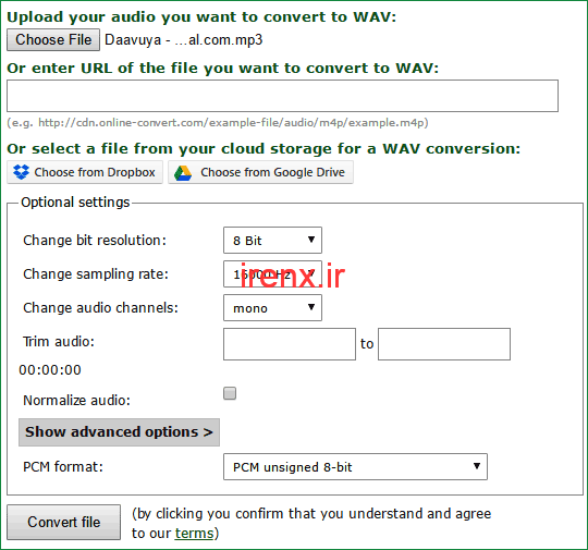 آماده سازی فایل های صوتی با فرمت WAV