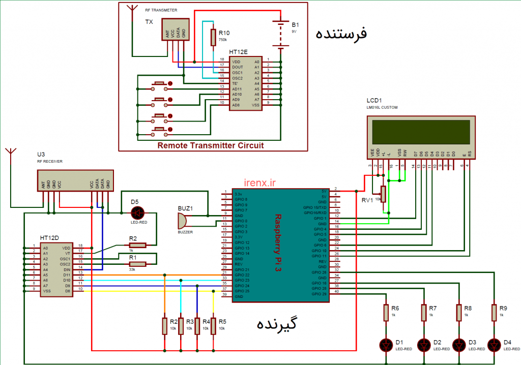 مدار پروژه کنترل وسایل AC با رزبری پای