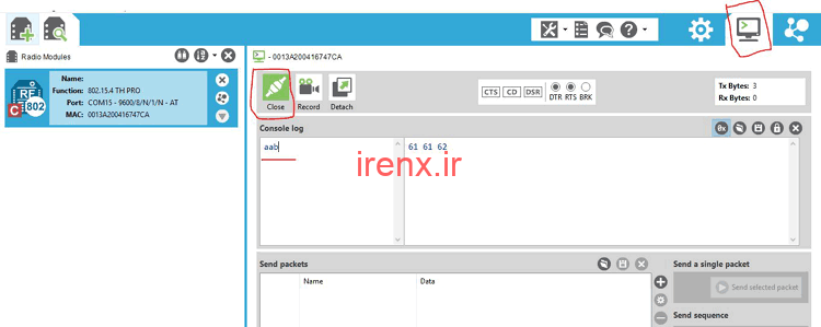 برنامه نویسی Raspberry Pi برای ارتباطات XBee