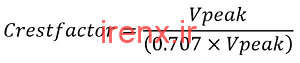 معادله Crest Factor ضریب تاج
