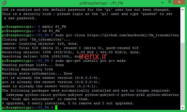 نصب کامپایلر های مورد نیاز برای رادیو FM