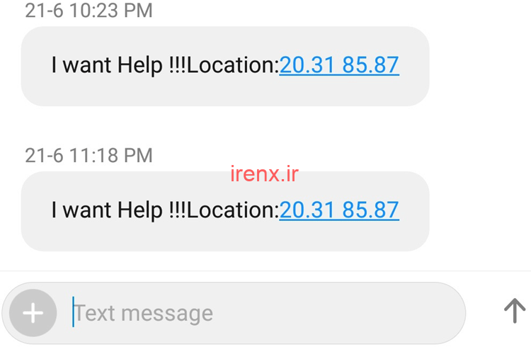 ارسال پیامک کوتاه SMS + موقعیت مکانی با آردوینو