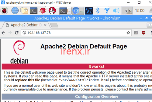 نصب Apache روی رزبری پای