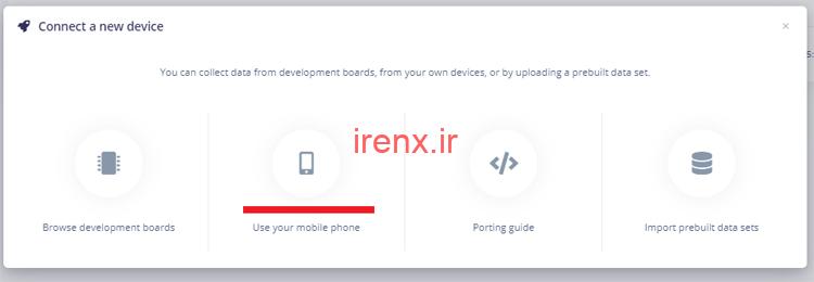 تشخیص صوت با آردوینو برای کنترل خانه