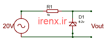 Zener Diode به عنوان مدار کلیپر