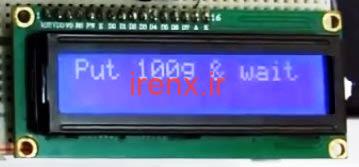 آموزش راه اندازی ترازو با Arduino و لود سل