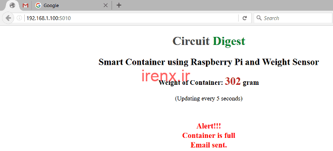 هشدار زیاد شدن وزن ظرف هوشمند
