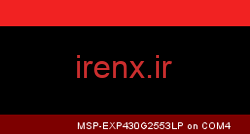 برنامه نویسی MSP430G2 با استفاده از نرم افزار Energia