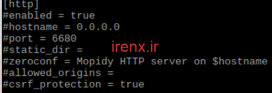آموزش پیکربندی Mopidy