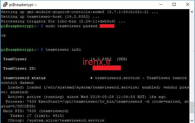 پیکربندی TeamViewer در رزبری پای