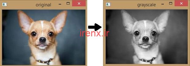 سیاه و سفید کردن تصویر در OpenCV