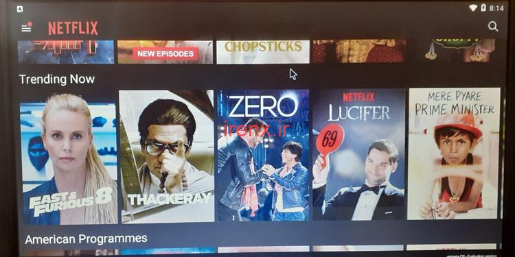 استفاده از Netflix در Raspberry Pi