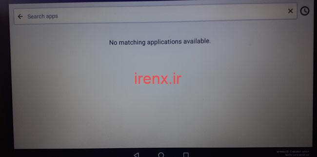 اجرای برنامه های Android در Raspberry Pi