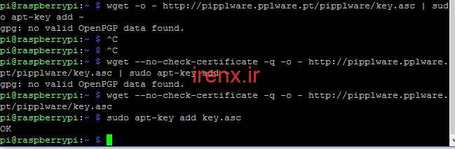 نصب سرور Kodi در رزبری پای