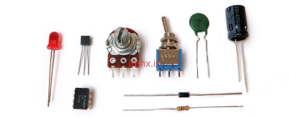 قطعات اساسی الکترونیک