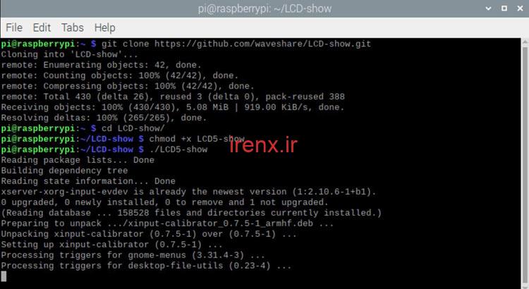دستورات ال سی دی لمسی برای Raspberry pi