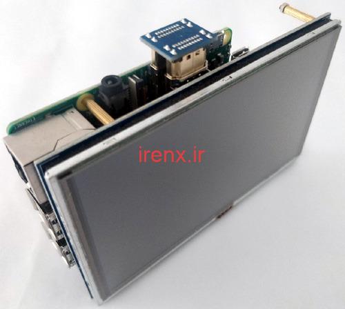 پیکربندی رزبری پای برای اتصال به DVR