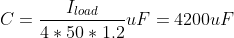 فرمول