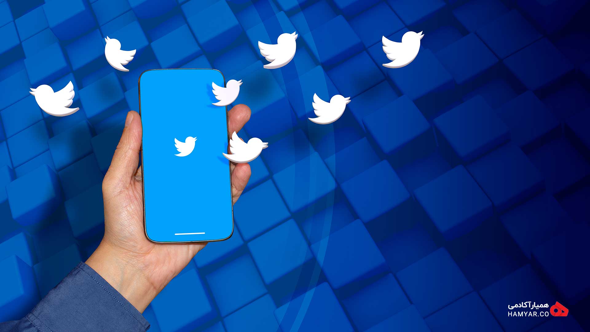 دانلود از توییتر روی گوشی آیفون یا آیپد