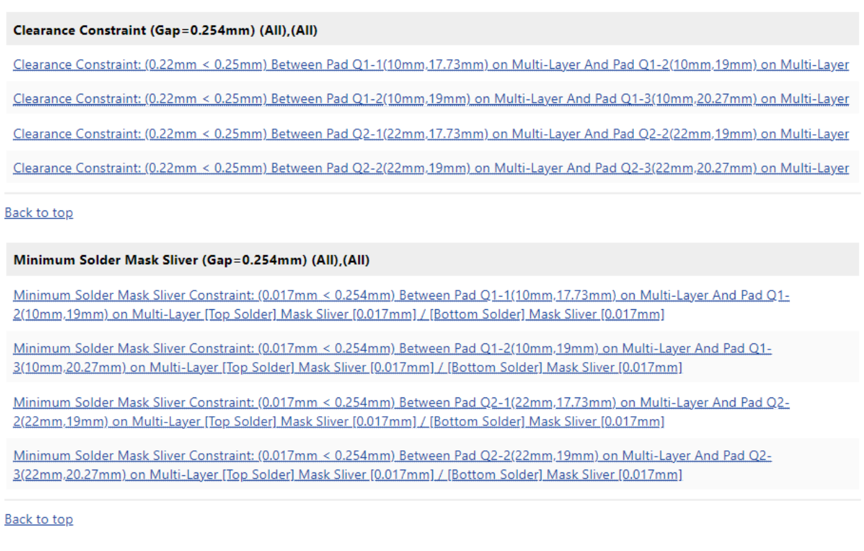 بخش های فایل DRC