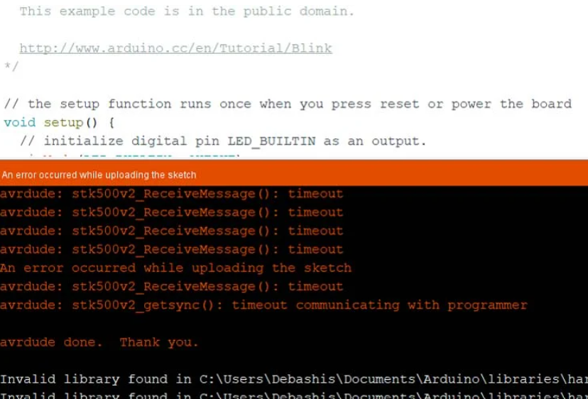 Bootloader در Arduino IDE